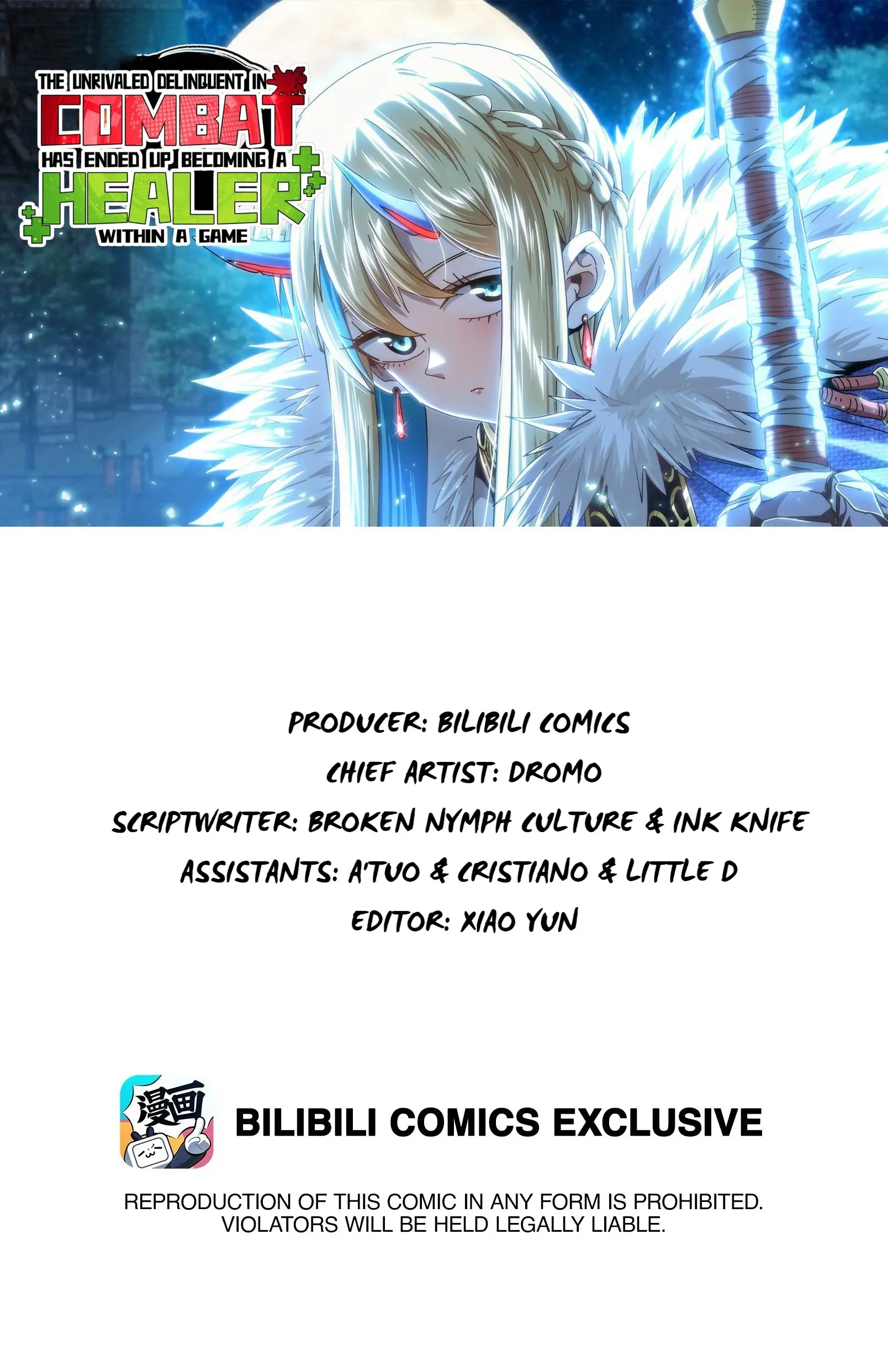 The Unrivaled Delinquent in Combat Has Ended Up Becoming a Healer Within a Game [Official] - Chapter 70 - Page 1