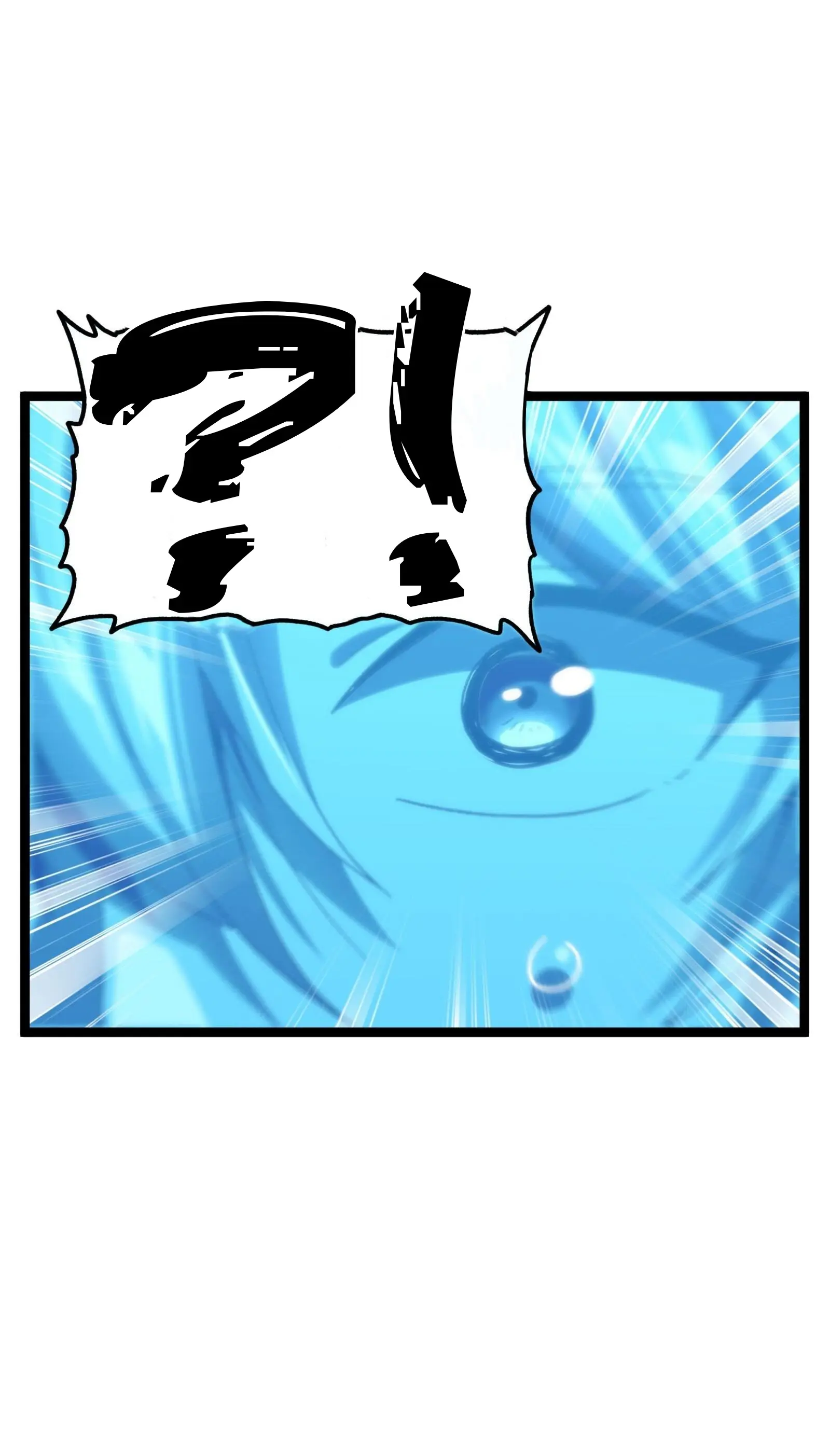 The Unrivaled Delinquent In Combat Has Ended Up Becoming A Healer Within A Game - Chapter 77 - Page 23
