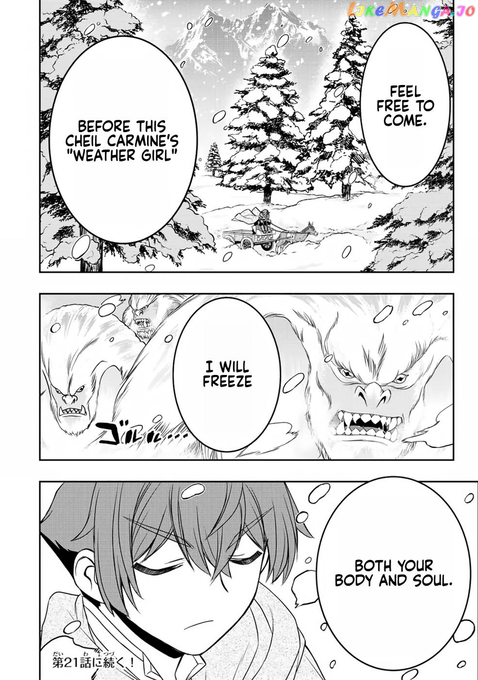The Useless Skill [Auto Mode] Has Been Awakened ~Huh, Guild's Scout, Didn't You Say I Wasn't Needed Anymore?~ - Chapter 17 - Page 23