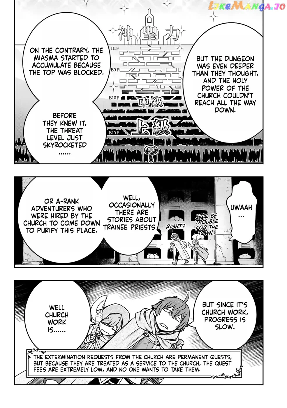 The Useless Skill [Auto Mode] Has Been Awakened ~Huh, Guild's Scout, Didn't You Say I Wasn't Needed Anymore?~ - Chapter 22 - Page 20