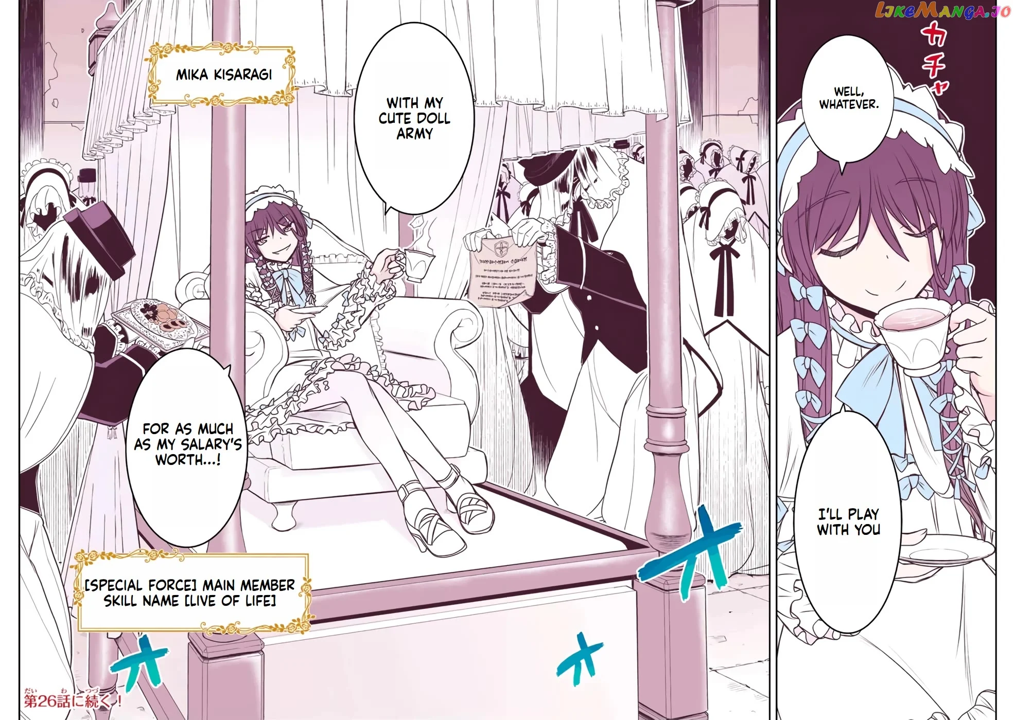 The Useless Skill [Auto Mode] Has Been Awakened ~Huh, Guild's Scout, Didn't You Say I Wasn't Needed Anymore?~ - Chapter 22 - Page 29