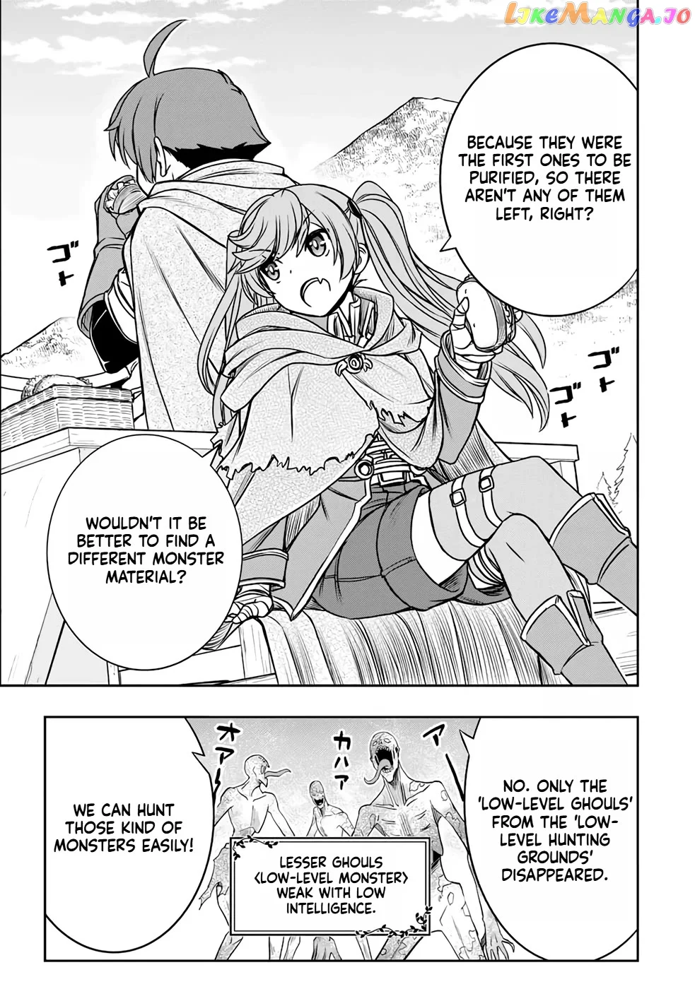 The Useless Skill [Auto Mode] Has Been Awakened ~Huh, Guild's Scout, Didn't You Say I Wasn't Needed Anymore?~ - Chapter 22 - Page 6