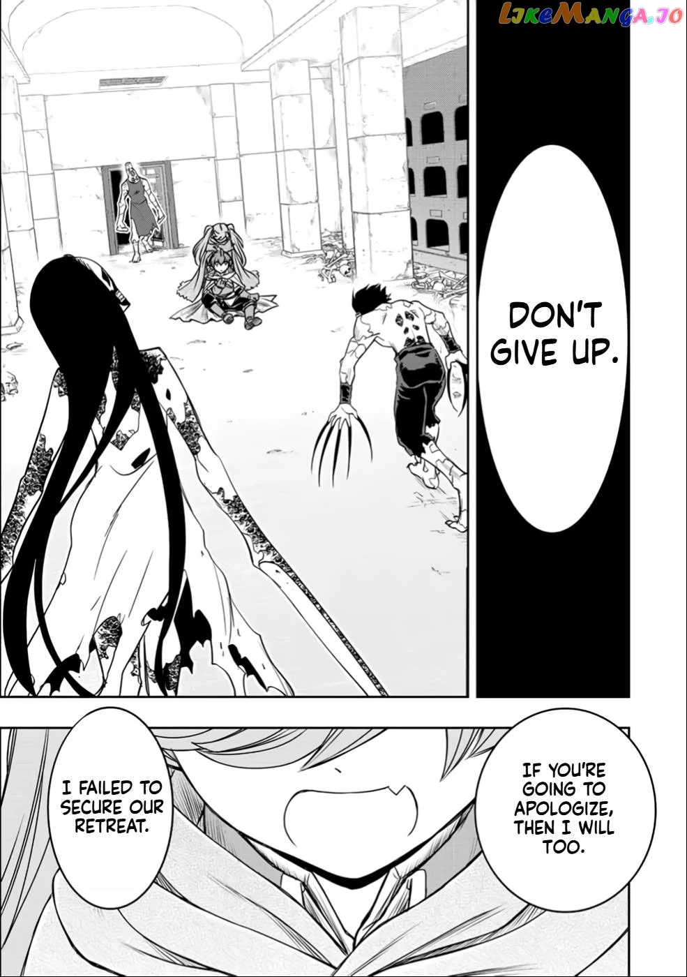 The Useless Skill [Auto Mode] Has Been Awakened ~Huh, Guild's Scout, Didn't You Say I Wasn't Needed Anymore?~ - Chapter 23 - Page 21