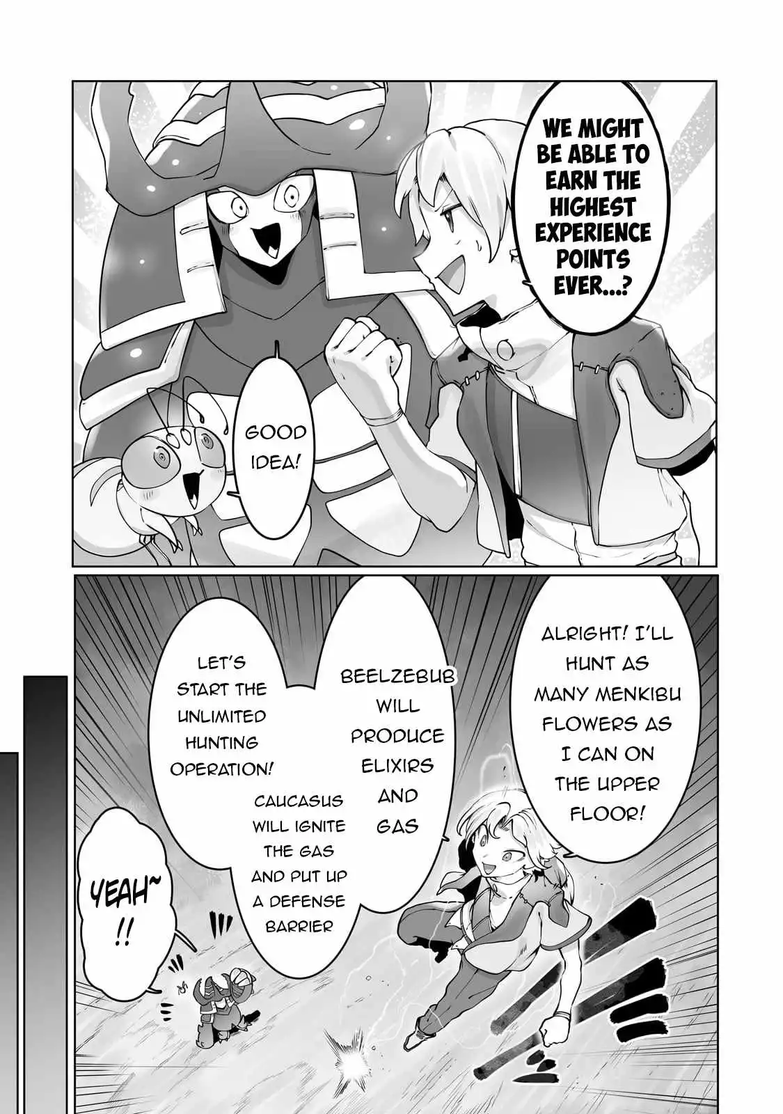 The Useless Tamer Will Turn into the Top Unconsciously by My Previous Life Knowledge - Chapter 37 - Page 18