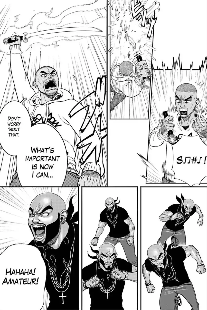 The Way Of Shao - Chapter 3 - Page 2