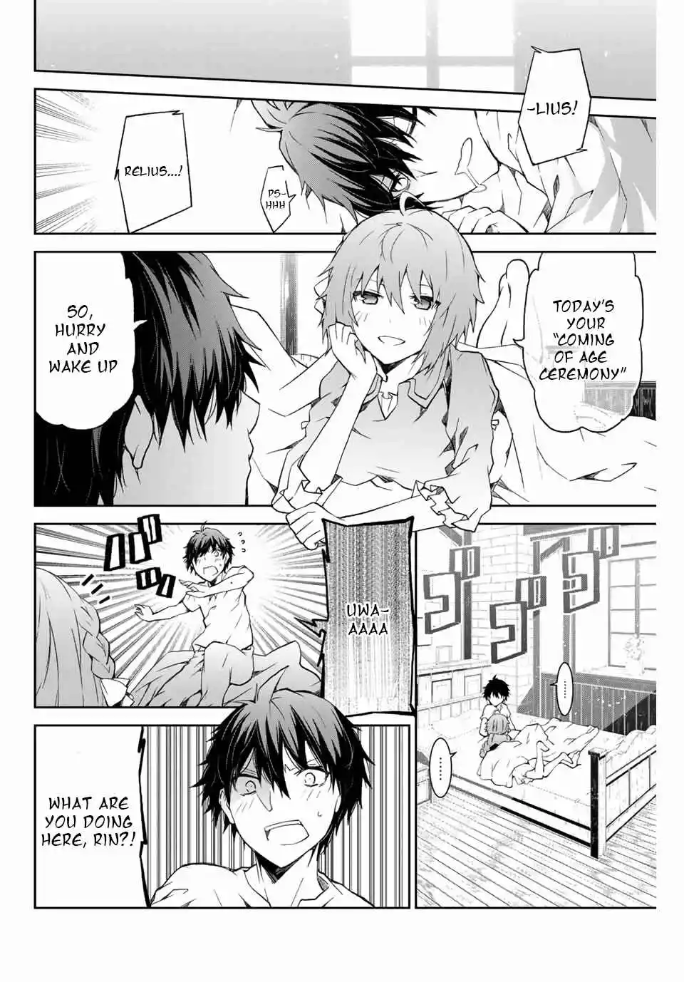 The Weakest Occupation “blacksmith,” But It’s Actually The Strongest - Chapter 1 - Page 8