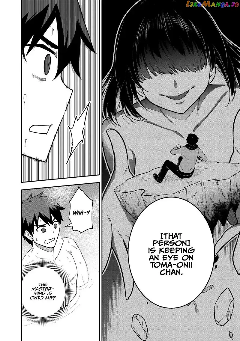 The White Mage Who Joined My Party Is a Circle Crusher, So My Isekai Life Is at Risk of Collapsing Once Again - Chapter 16 - Page 15