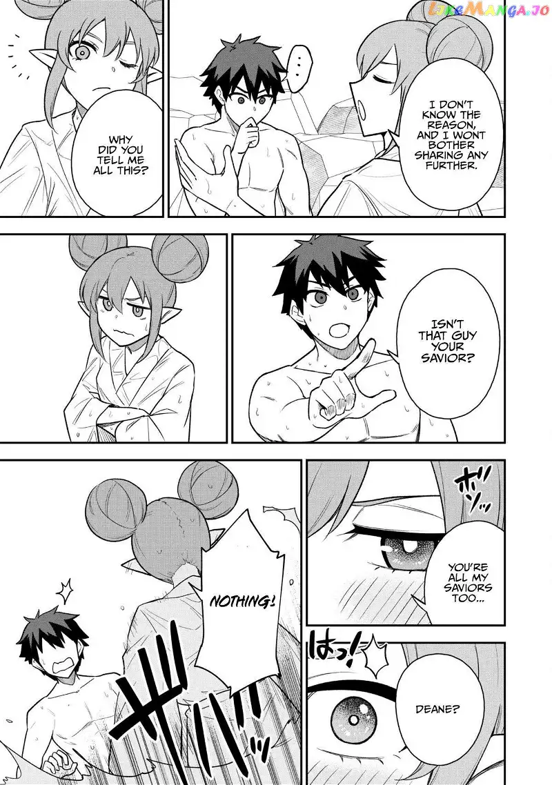 The White Mage Who Joined My Party Is a Circle Crusher, So My Isekai Life Is at Risk of Collapsing Once Again - Chapter 16 - Page 16