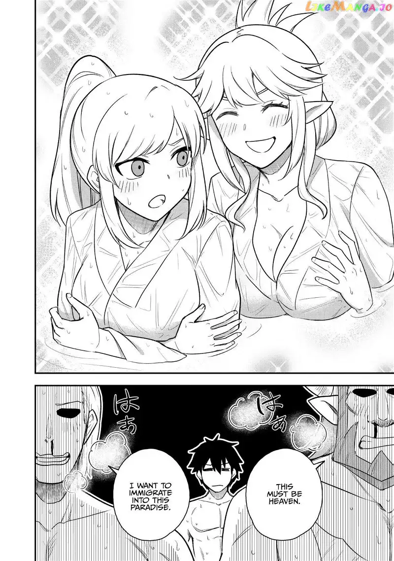 The White Mage Who Joined My Party Is a Circle Crusher, So My Isekai Life Is at Risk of Collapsing Once Again - Chapter 16 - Page 19