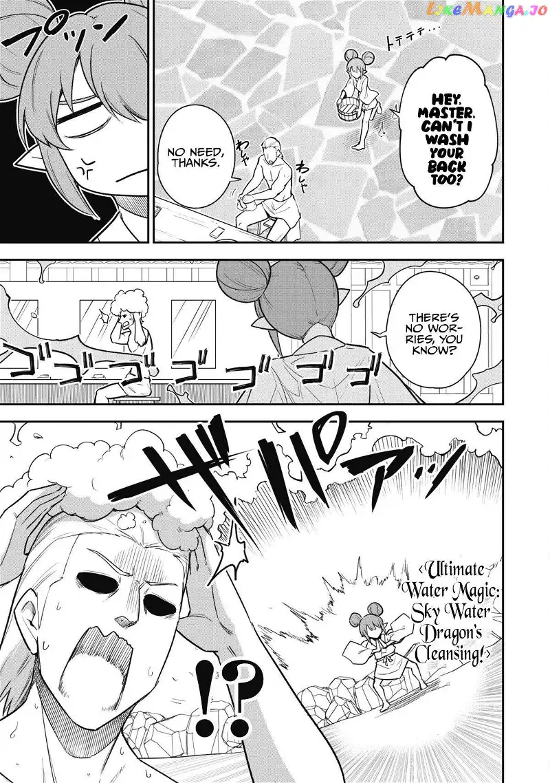 The White Mage Who Joined My Party Is a Circle Crusher, So My Isekai Life Is at Risk of Collapsing Once Again - Chapter 16 - Page 6