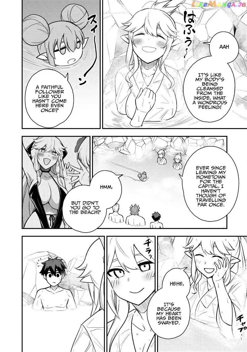 The White Mage Who Joined My Party Is a Circle Crusher, So My Isekai Life Is at Risk of Collapsing Once Again - Chapter 16 - Page 9