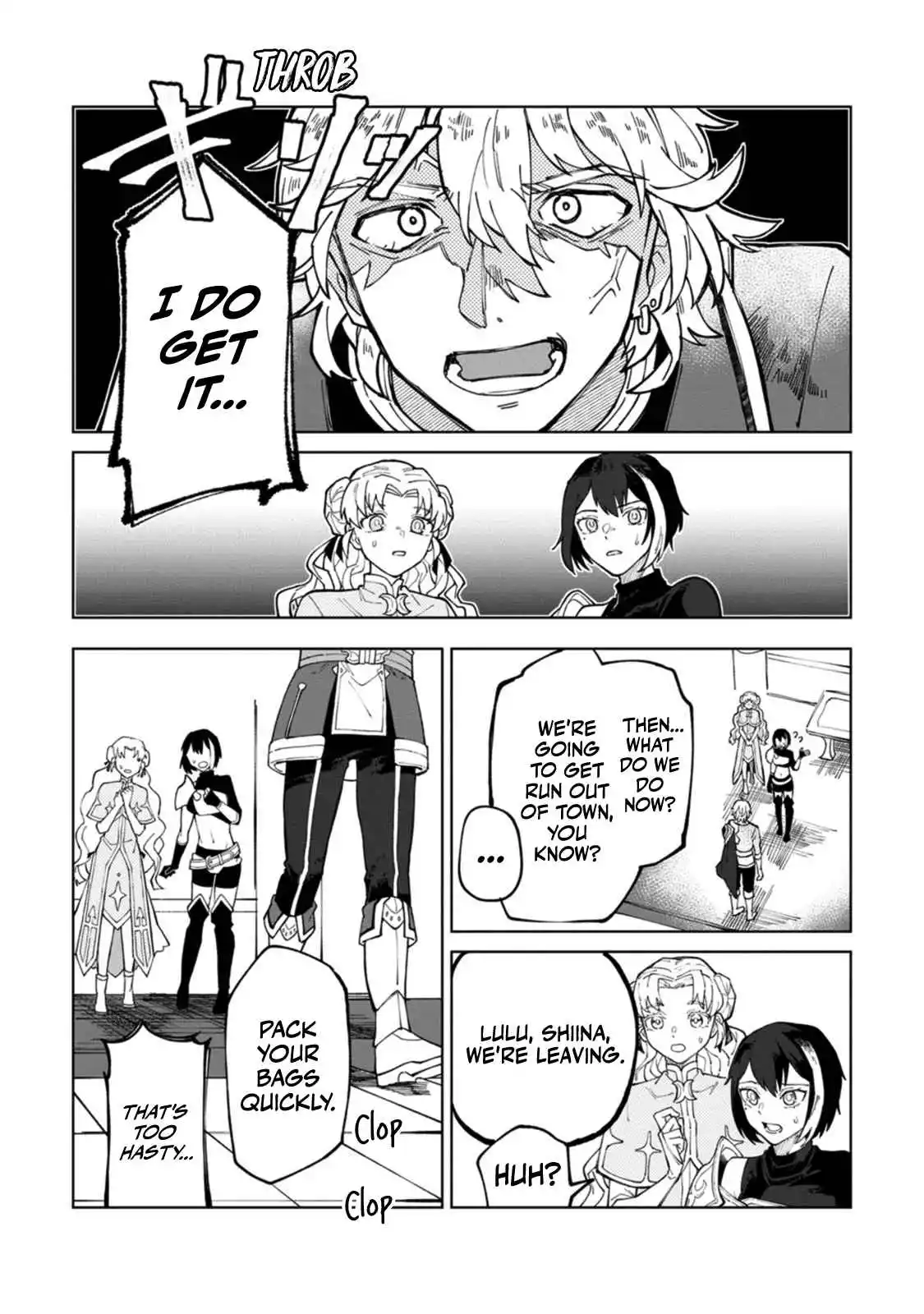 The White Mage Who Was Banished From the Hero's Party Is Picked up by an S Rank Adventurer ~ This White Mage Is Too Out of the Ordinary! - Chapter 9 - Page 17