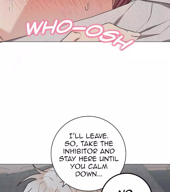 The Wrong Way To Date - Chapter 2 - Page 51