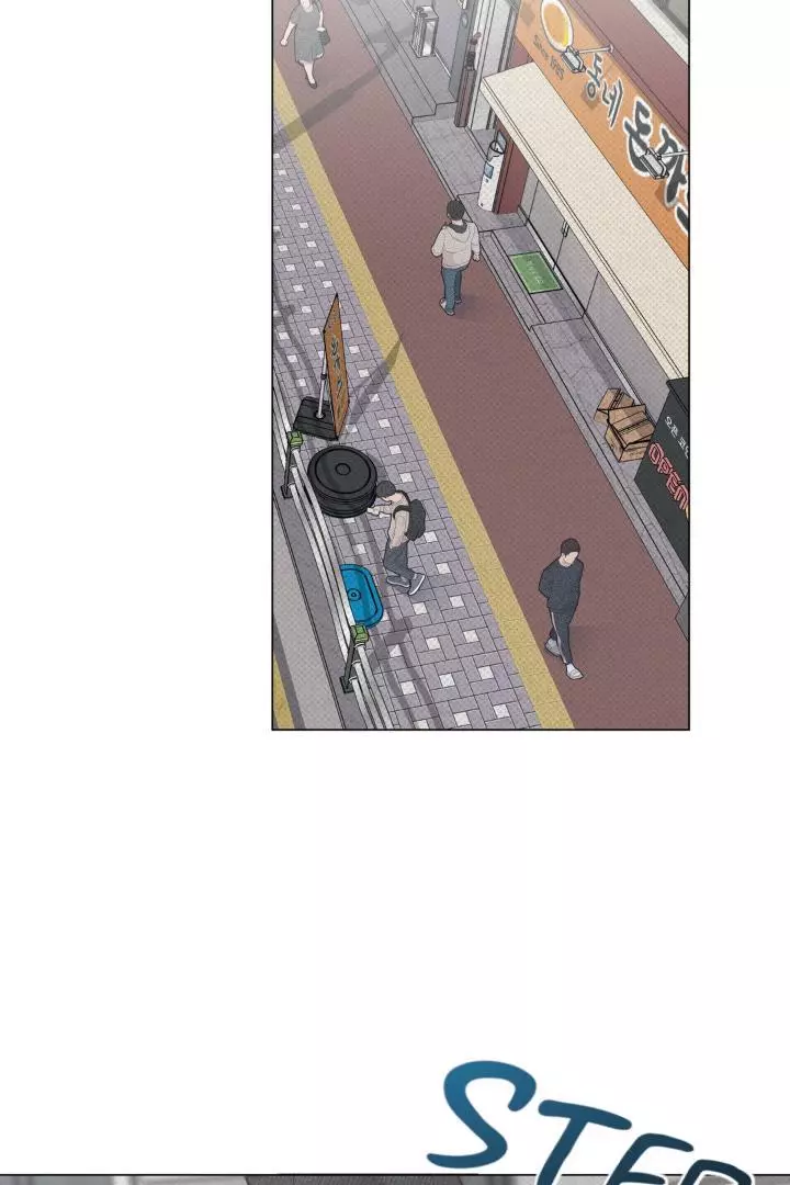 The Wrong Way To Date - Chapter 6 - Page 2
