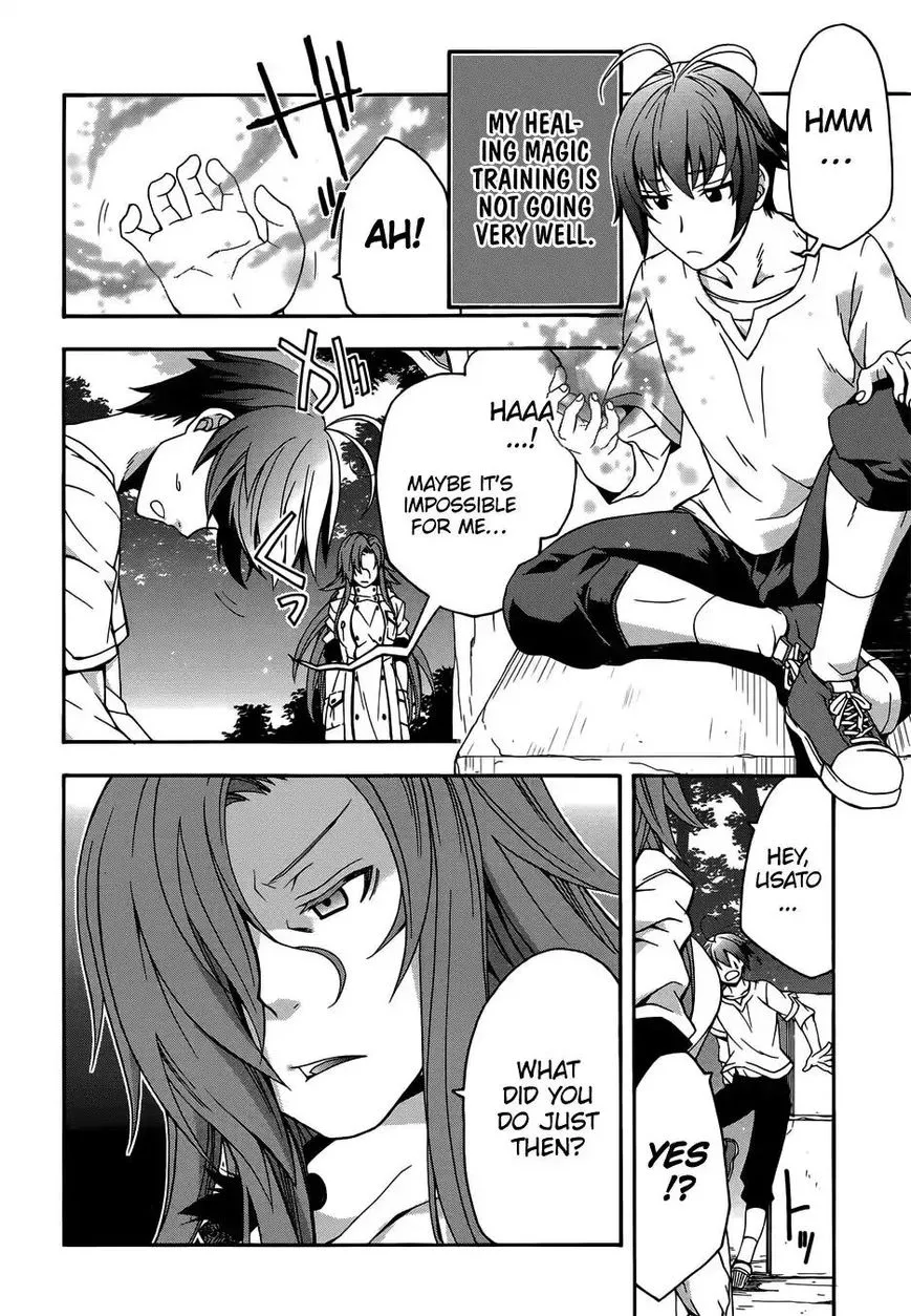 The Wrong Way to use Healing Magic - Chapter 16 - Page 3