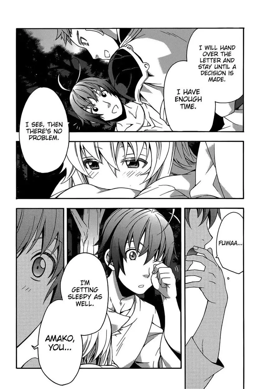 The Wrong Way to use Healing Magic - Chapter 16 - Page 31