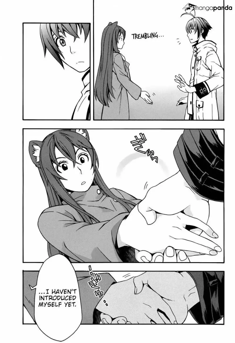 The Wrong Way to use Healing Magic - Chapter 18 - Page 25