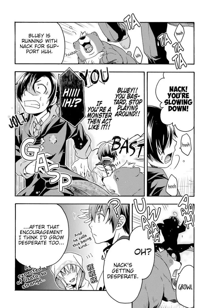 The Wrong Way to use Healing Magic - Chapter 23 - Page 5