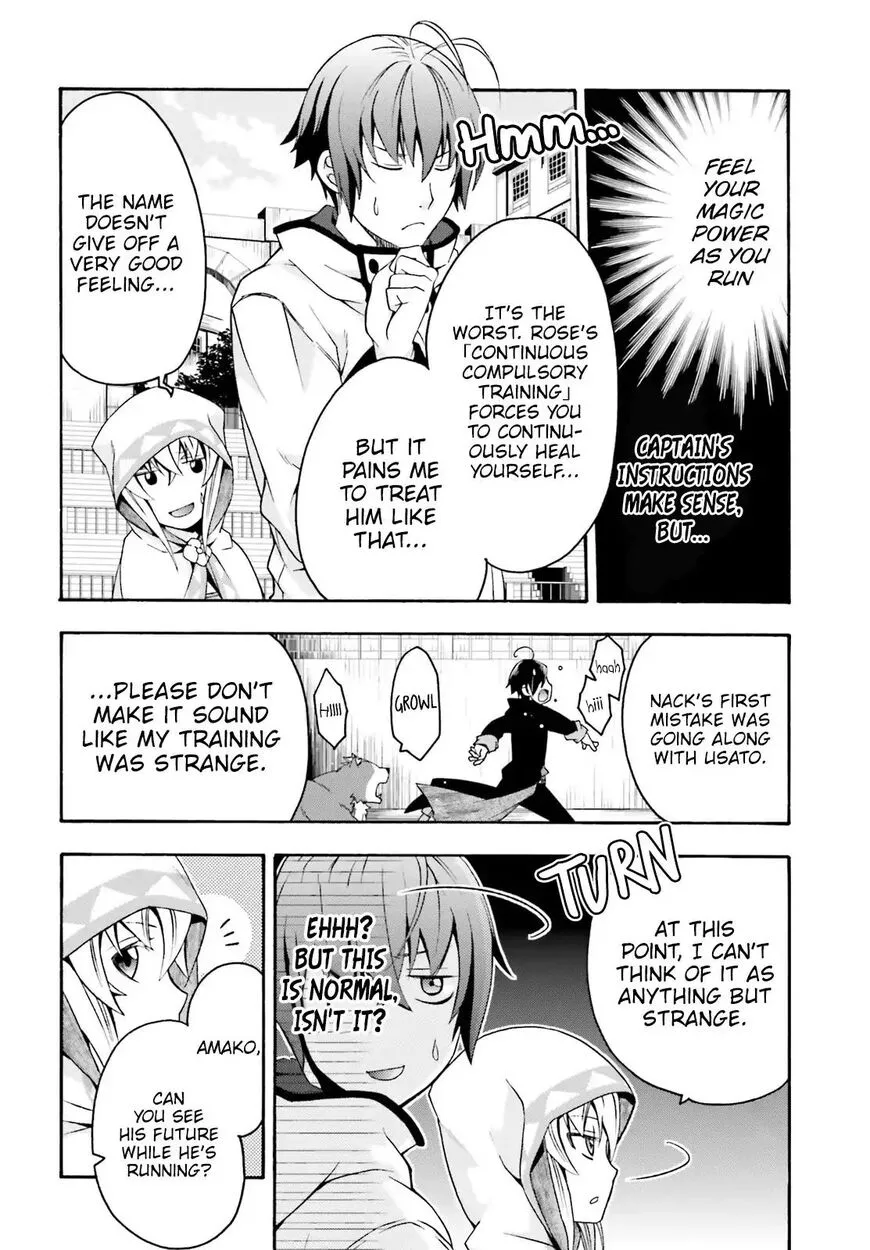 The Wrong Way to use Healing Magic - Chapter 23 - Page 3