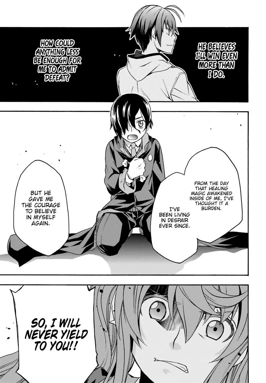 The Wrong Way to use Healing Magic - Chapter 26 - Page 14