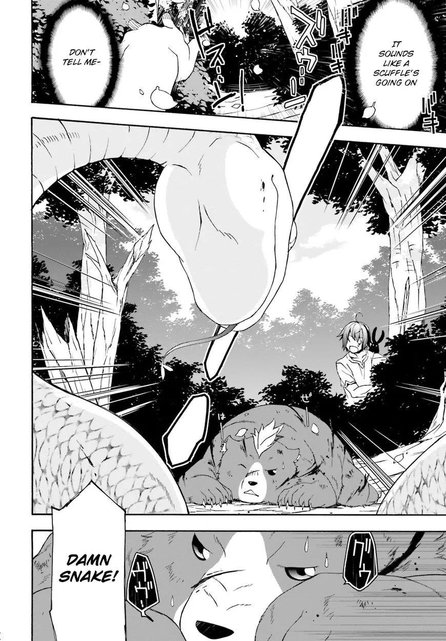 The Wrong Way to use Healing Magic - Chapter 4 - Page 9