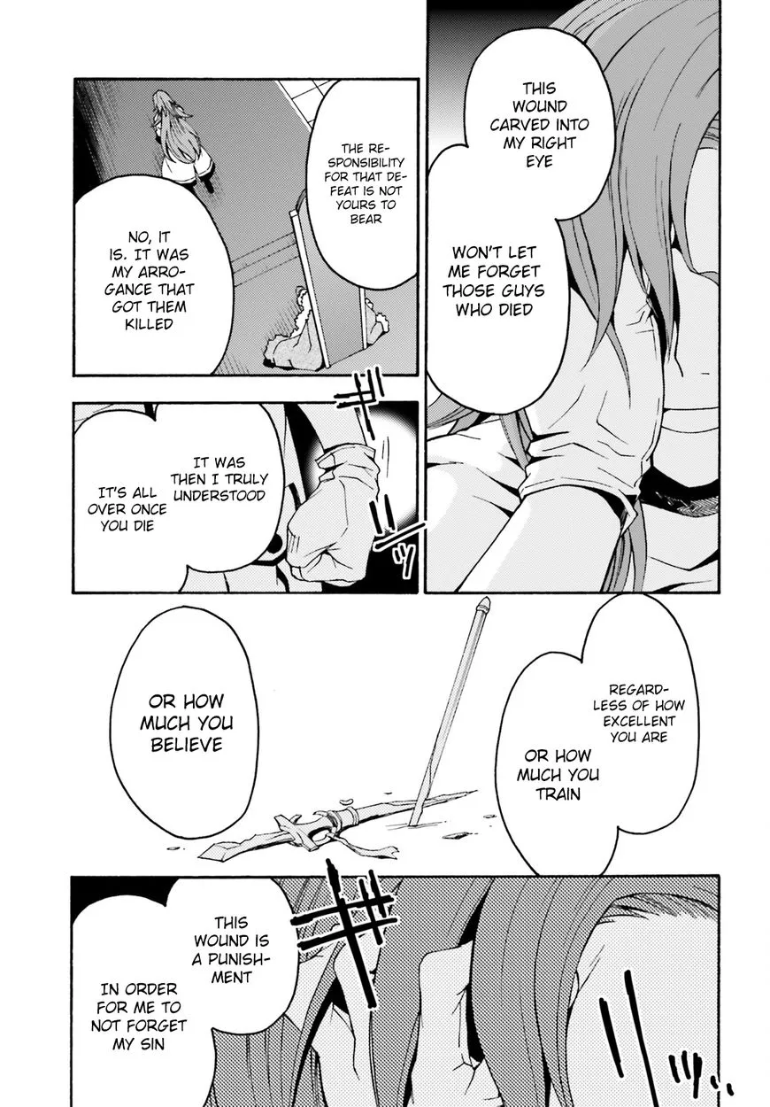 The Wrong Way to use Healing Magic - Chapter 5 - Page 18