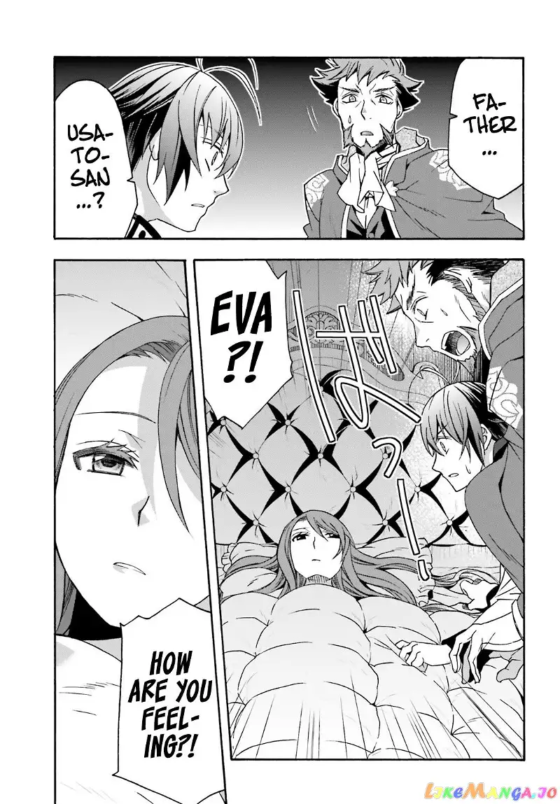 The Wrong Way to use Healing Magic - Chapter 54 - Page 10