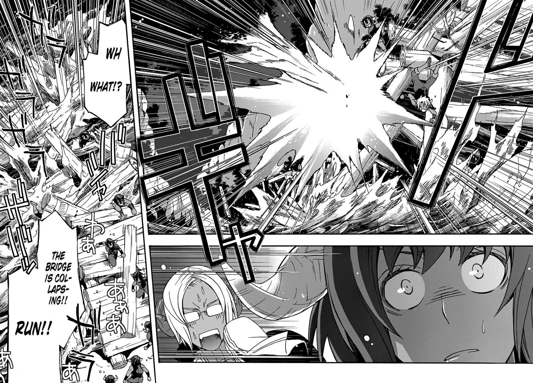 The Wrong Way to use Healing Magic - Chapter 6 - Page 23