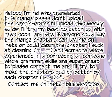 There’s No Such Thing As a Villainess Route? Not in My Book! - Chapter 11 - Page 1