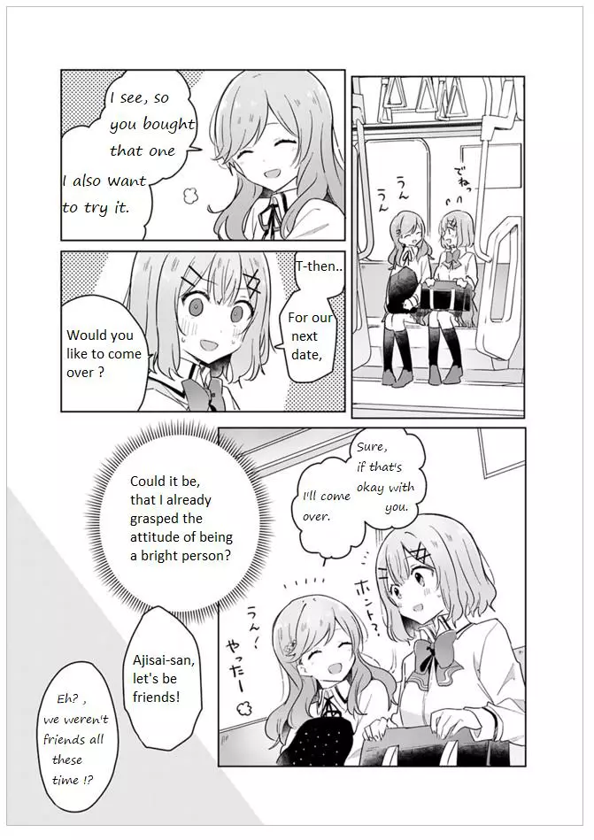 There's No Way I Can Have a Lover! *Or Maybe There Is!? - Chapter 12 - Page 10