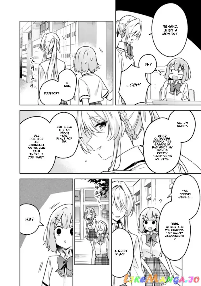 There's No Way I Can Have a Lover! *Or Maybe There Is!? - Chapter 22 - Page 21
