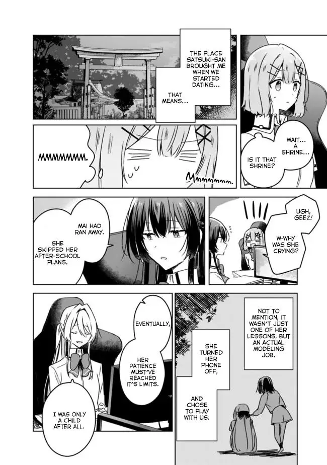 There's No Way I Can Have a Lover! *Or Maybe There Is!? - Chapter 36 - Page 6