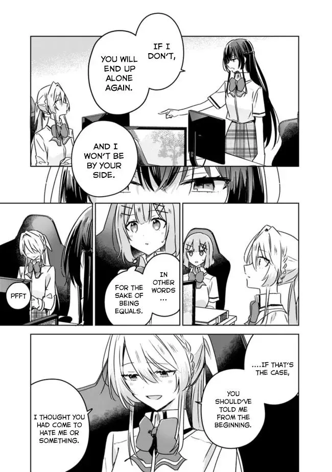 There's No Way I Can Have a Lover! *Or Maybe There Is!? - Chapter 36 - Page 15
