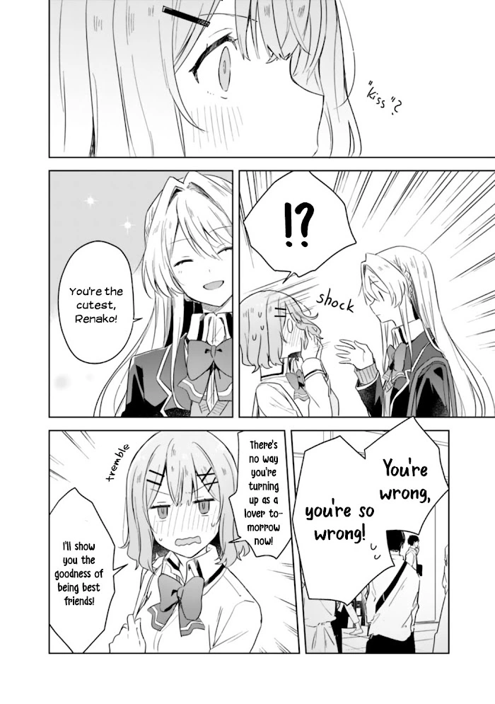 There's No Way I Can Have a Lover! *Or Maybe There Is!? - Chapter 4 - Page 14