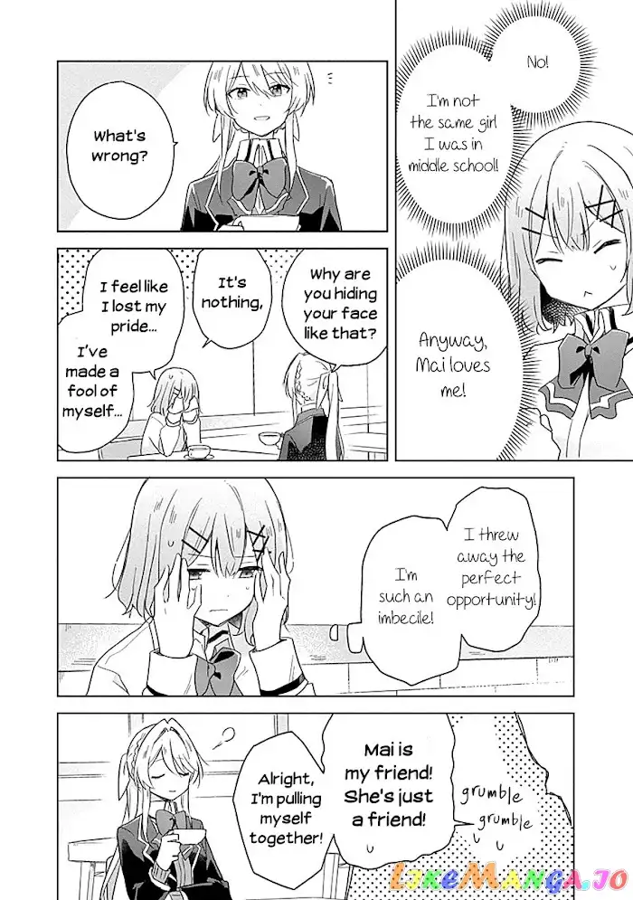 There's No Way I Can Have a Lover! *Or Maybe There Is!? - Chapter 7 - Page 6