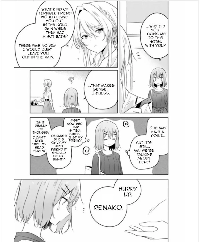 There's No Way I Can Have a Lover! *Or Maybe There Is!? - Chapter 9 - Page 3