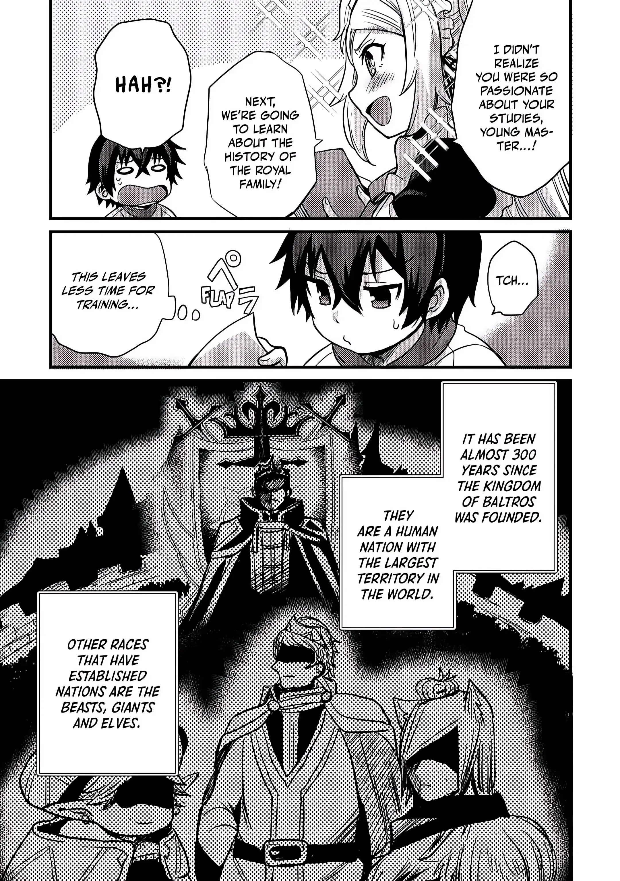 They Ridiculed Me for My Luckless Job, but It's Not Actually That Bad (Official) - Chapter 5 - Page 5