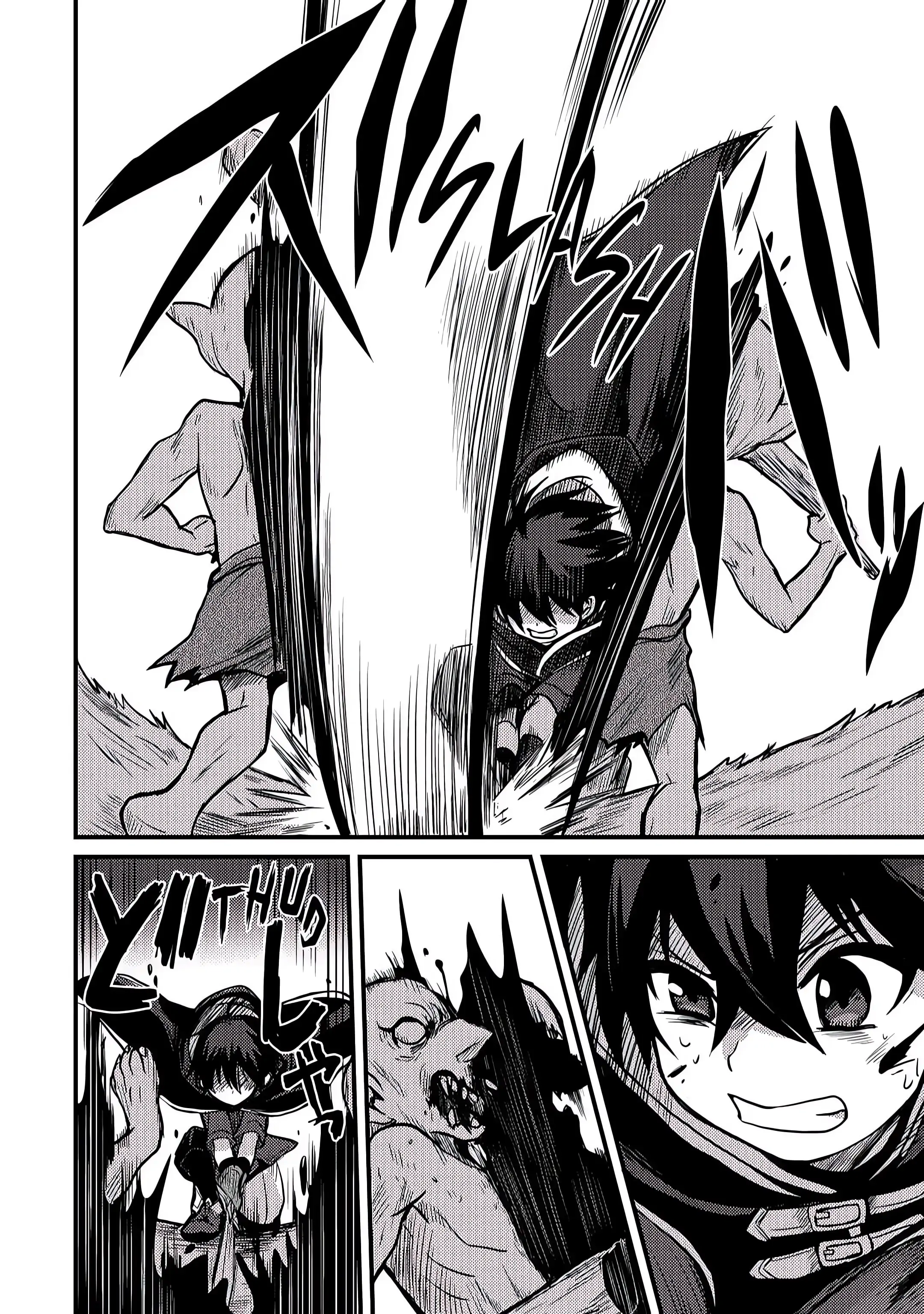 They Ridiculed Me for My Luckless Job, but It's Not Actually That Bad (Official) - Chapter 6 - Page 22