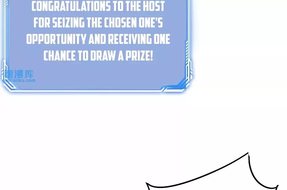 This Villain Has Some Conscience, but Not Much! - Chapter 73 - Page 67
