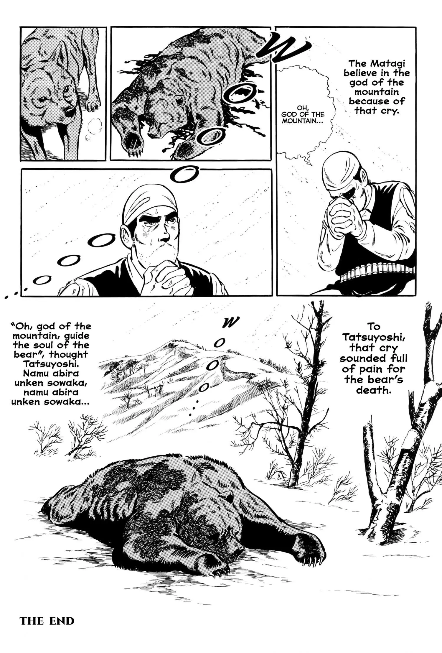 Tōi Koe - Chapter 1 - Page 28