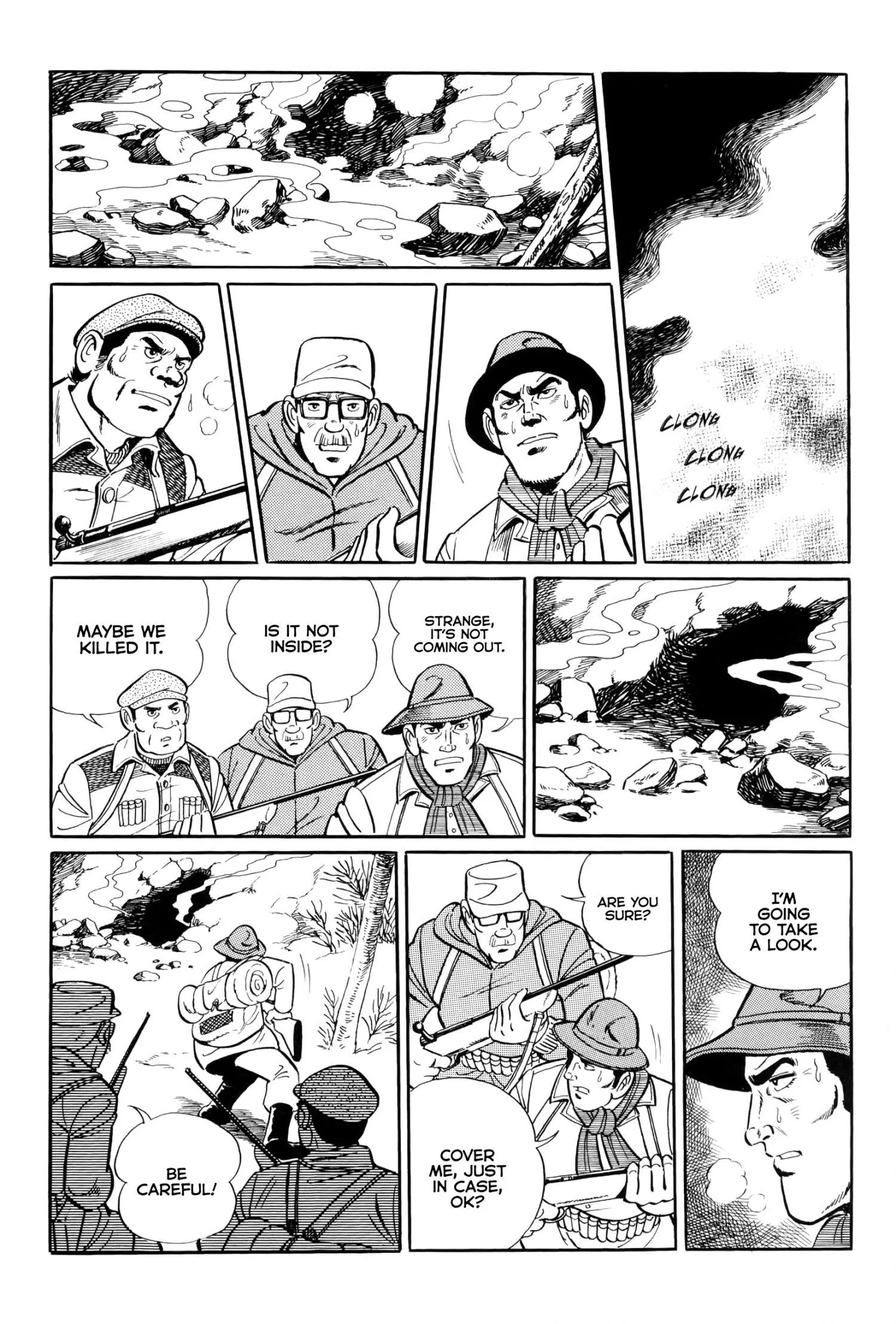 Tōi Koe - Chapter 1 - Page 16