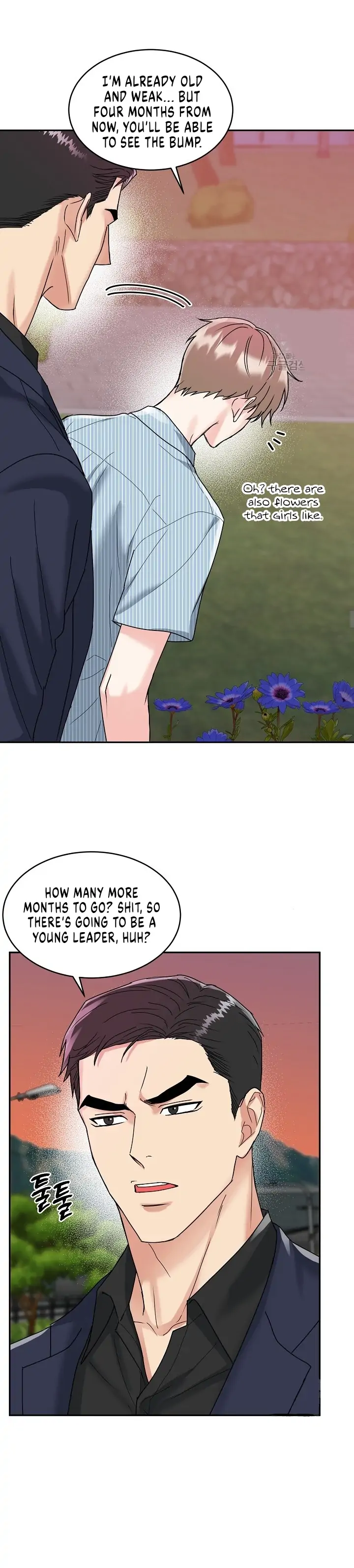 Tiger's den - Chapter 7 - Page 7