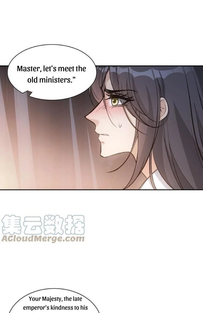 To bully - Chapter 70 - Page 3