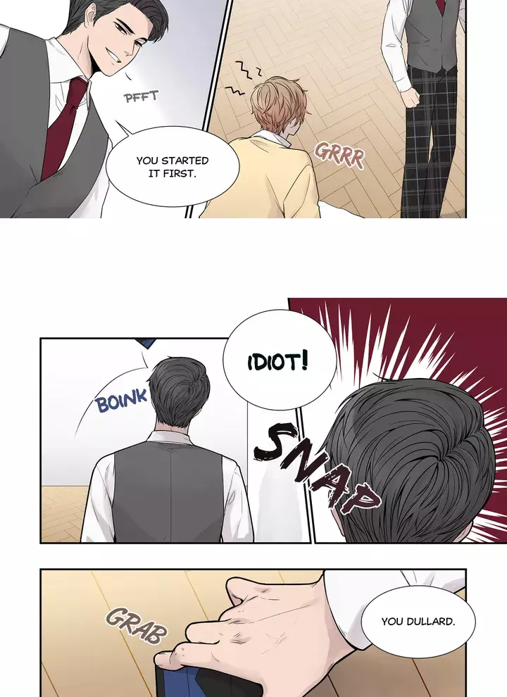 To. Dominant - Chapter 7 - Page 12