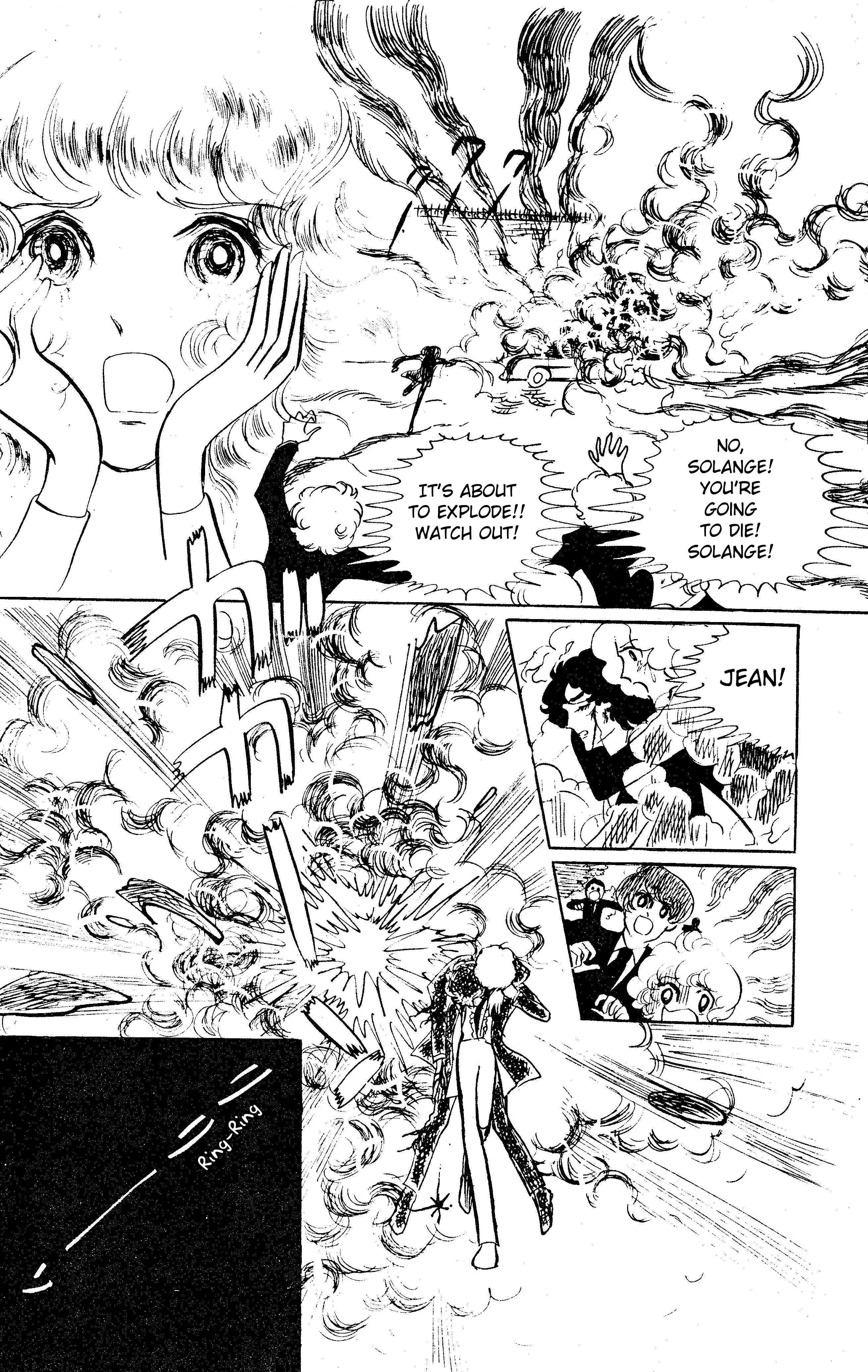 To Joker... - Chapter 3 - Page 18
