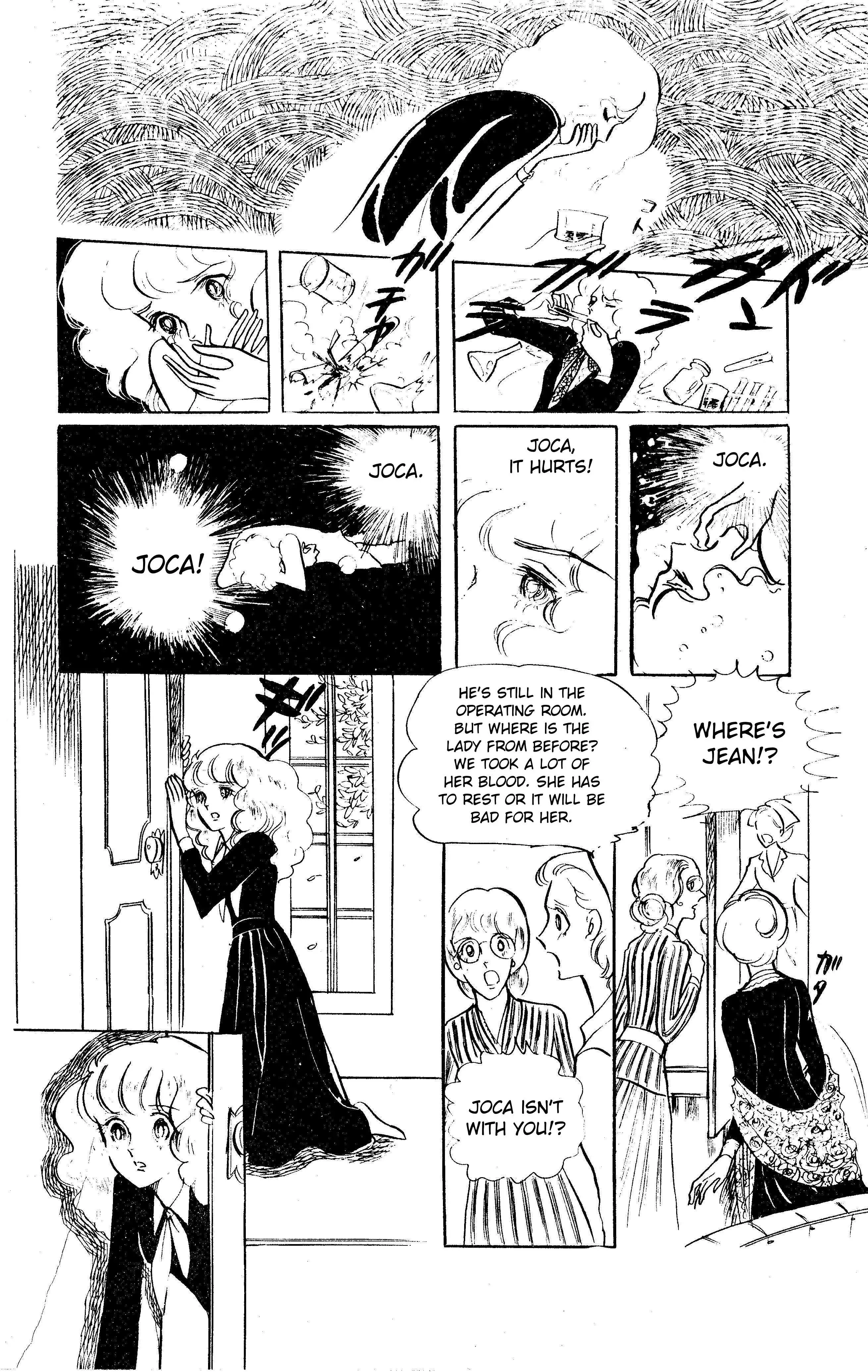 To Joker... - Chapter 3 - Page 25