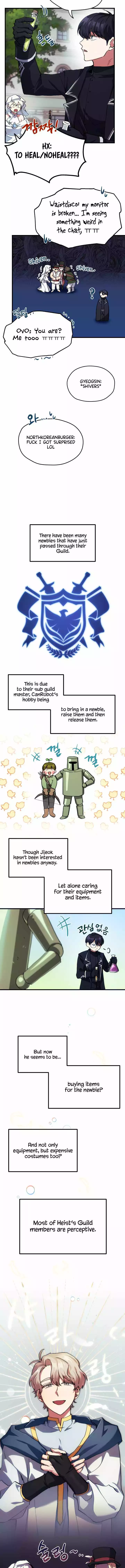 To Level and Chew Up a Newbie - Chapter 4 - Page 3