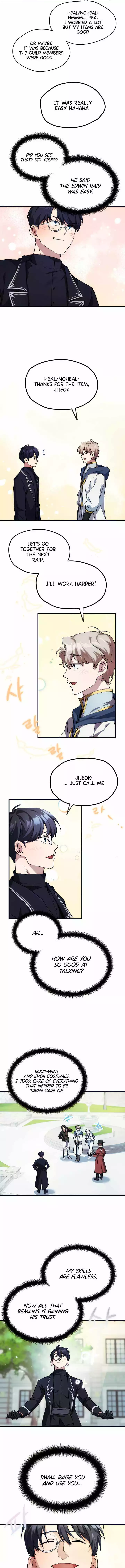 To Level and Chew Up a Newbie - Chapter 4 - Page 9