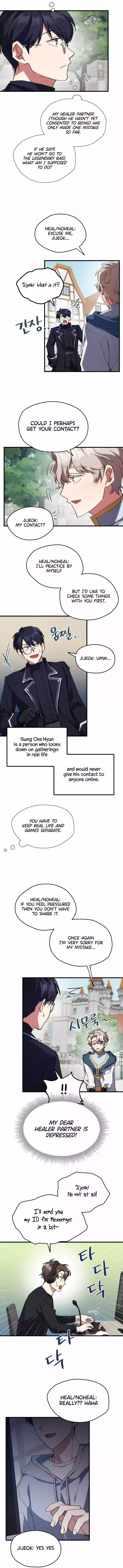 To Level and Chew Up a Newbie - Chapter 6 - Page 10