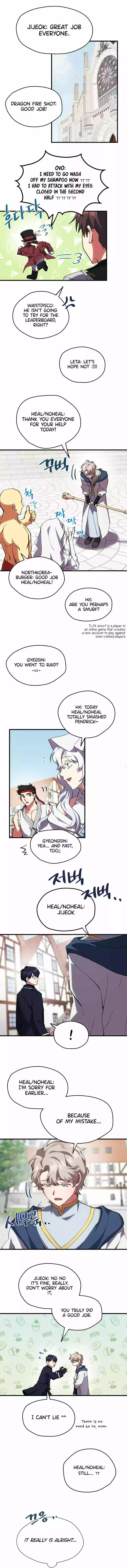 To Level and Chew Up a Newbie - Chapter 6 - Page 9